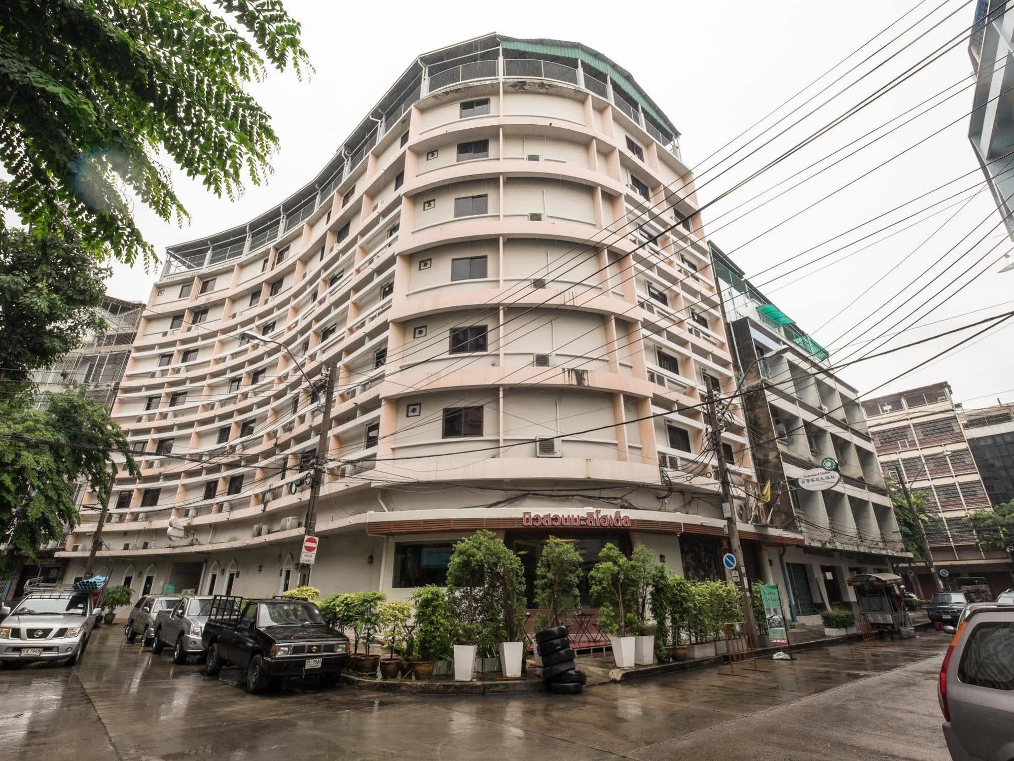 New Suanmali hotel Bangkok Dış mekan fotoğraf