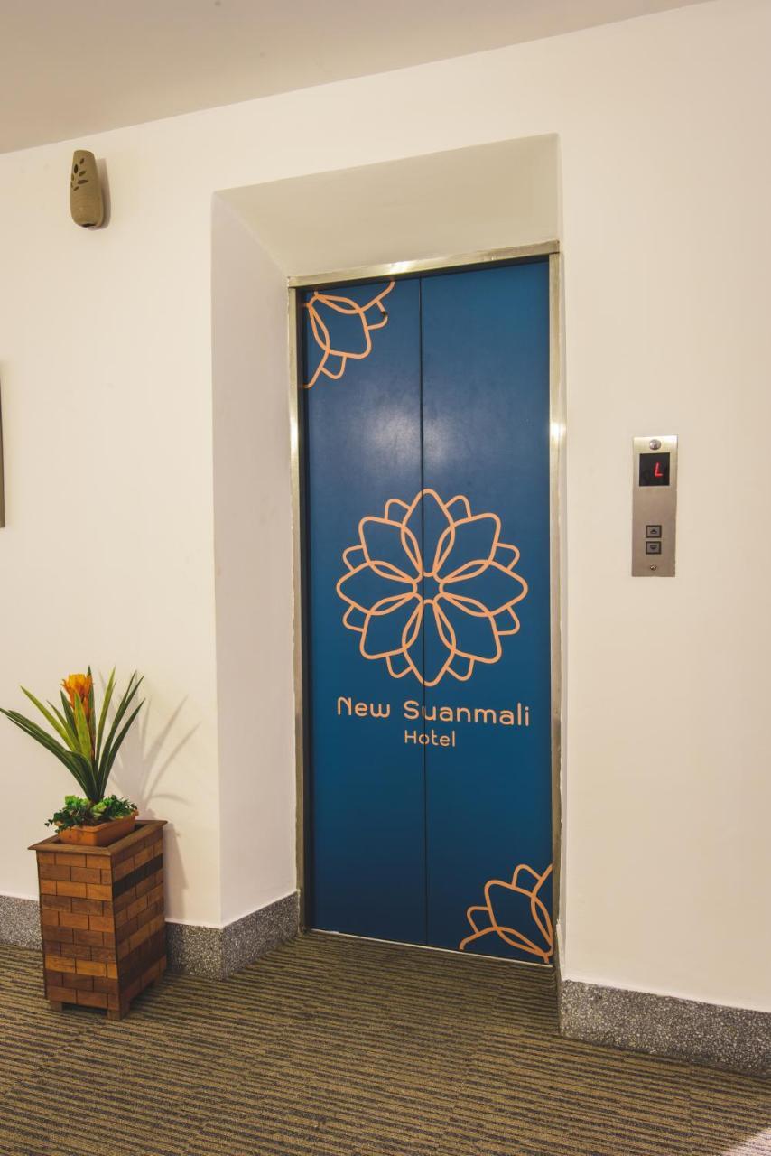 New Suanmali hotel Bangkok Dış mekan fotoğraf